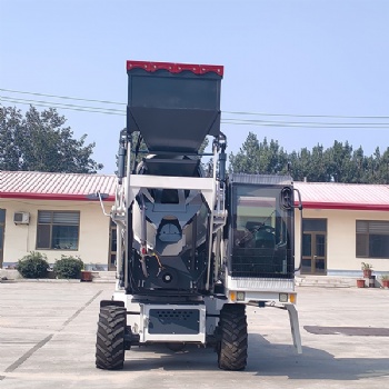 hot sale 4.0 Cubic Meters Self Loading Concrete Mixer Truck